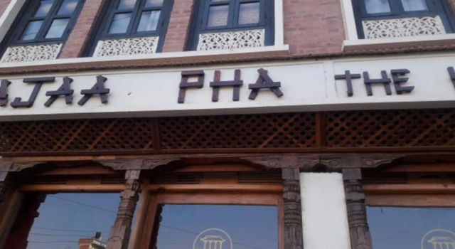 Tajaa Pha The Heritage Home
