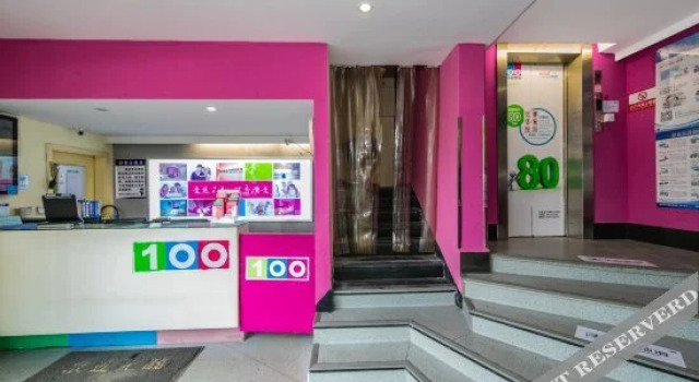100 Inn (Fuzhou Railway Station), Book Hotel Fuzhou Fujian
