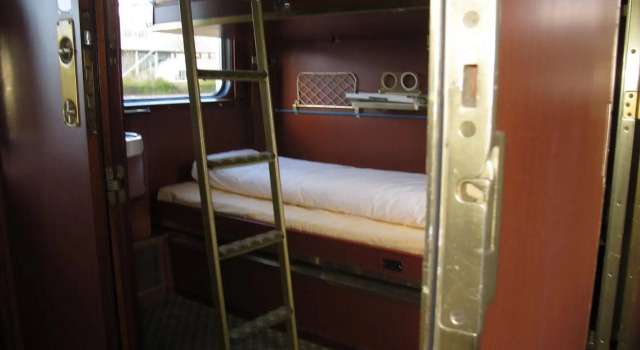 Train Lodge Amsterdam - Hostel