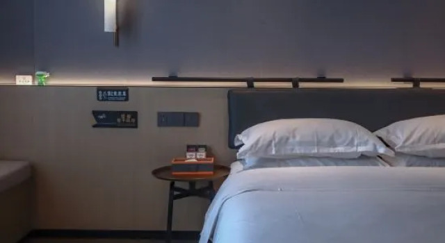 Люкс Deluxe Pulun Hotel (Cixi Huanchuang Aegean Sea Shopping Center Branch)