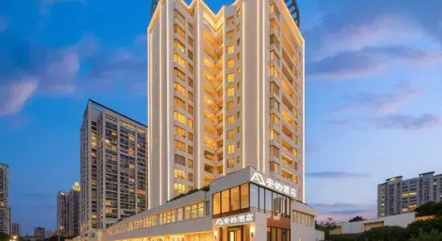 An'an Hotel (Shenzhen University Houhai Science and Technology Park), Rezervasyon Otel Guangdong otoparklı oteller, Otopark