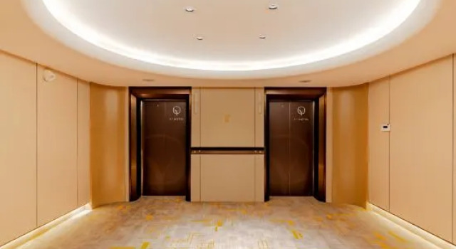 Yi HOTEL, Reserva ahora Hotel Wuhu Anhui