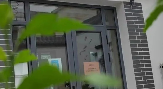 花筑 泰山汉涯山居民宿 泰山红门登山口店, Забронировать Отель Отели Тайань 3 звезды, 3*