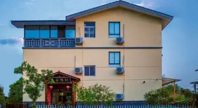 xian shi min su, Book Hotel Nanping Fujian