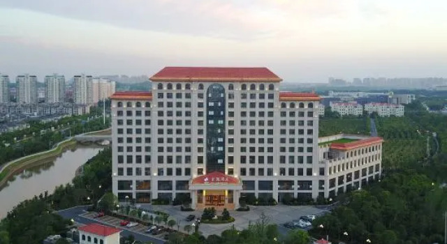 Qianhu Hotel, Rezerwuj Hotel Nanchang Jiangxi