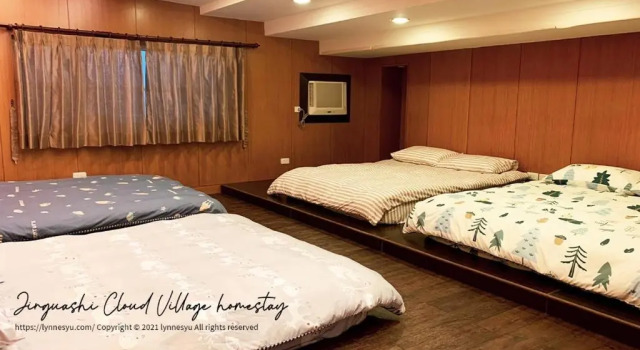Вилла с видом на море Taipei Jinguashi Cloud Mountain Homestay B&B