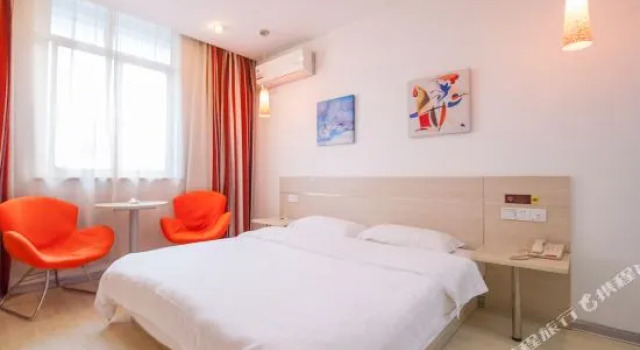 The Snypool Express Hotel, Varaa Hotelli Nantong Jiangsu