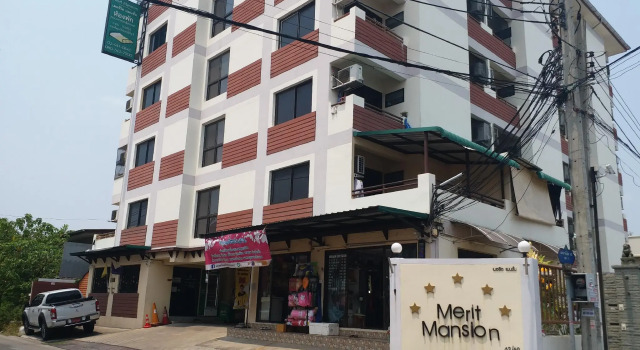 Merit Mansion