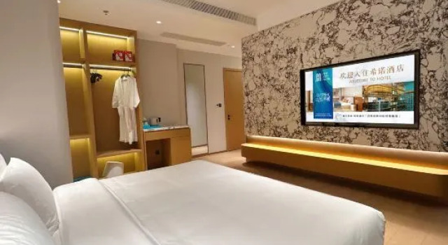 Люкс CityNote Xinuo Hotel (Taizhou West High-Speed Railway Station Branch)