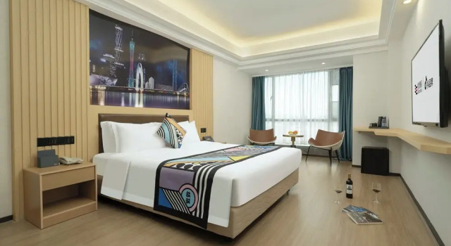 Номер Deluxe Yizhi X Hotel - Guangzhou Baiyun Airport