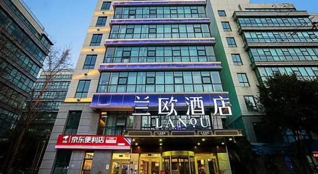 Lano Hotel (Enterprise Headquarters Base Zhenghonghui Store), Rezervovat Hotel Čeng-čou Henan