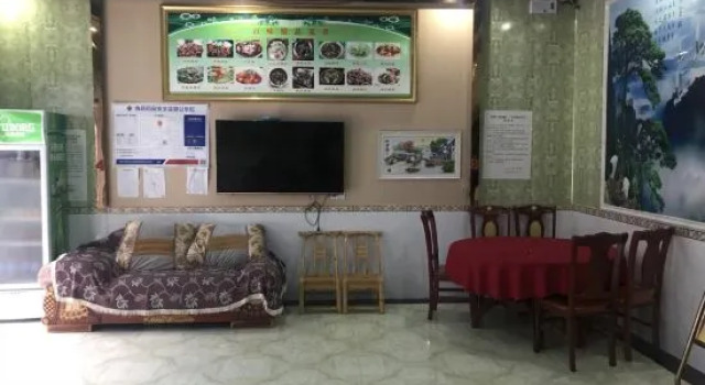 Wushan Mashi Baiwei Farmhouse, Rezervasyon Otel Dangyang 