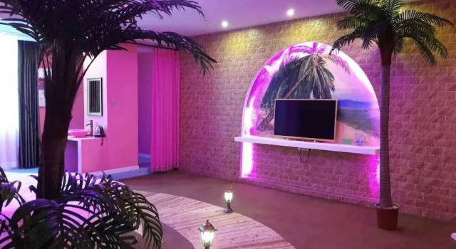 Guangzhou Yujian Hotel, Rezervasyon Otel Guangdong otoparklı oteller, Otopark