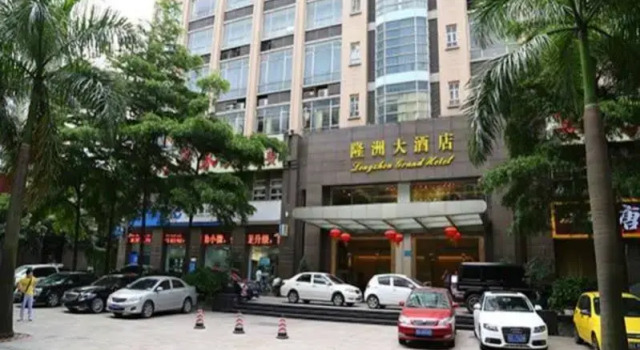Longzhou Hotel, Varaa Hotelli Hotellit Guangdong aamiaisella, Aamiainen