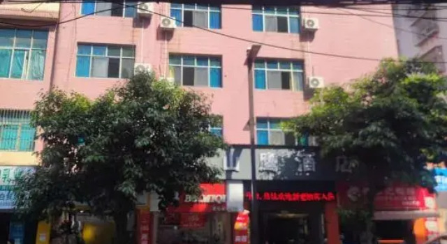 Honghe Shanying Homestay, Забронировать Отель Округ Хунхэ 
