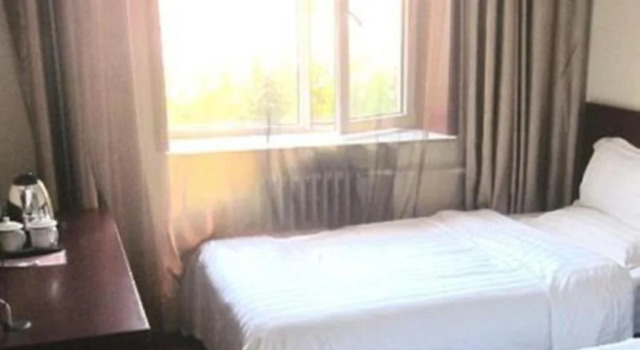 Mei Ke Mei Jia Chain Hotel Shui Xi Guan South Street Branch, Rezerwuj Hotel Yingze Taiyuan
