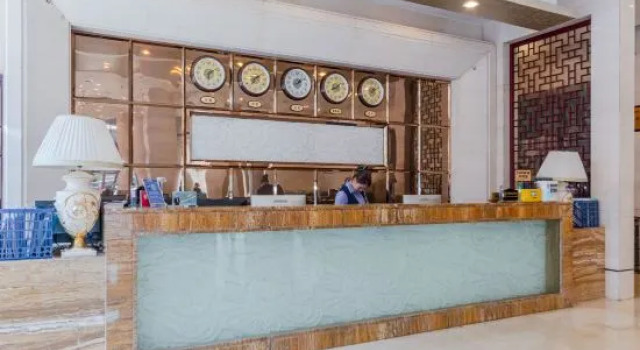 Bo Lin  Hotel, Rezerwuj Hotel Changde Hunan
