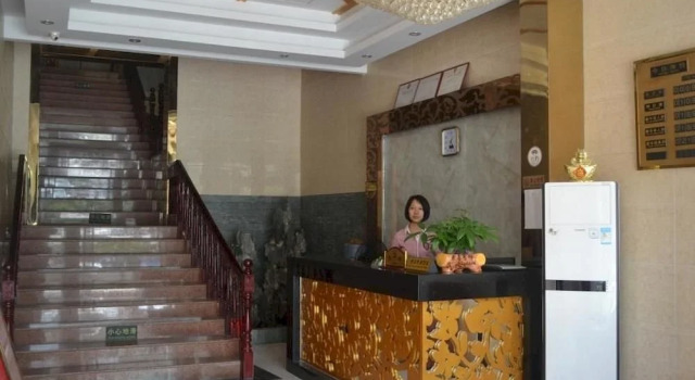 Cai Yue Hotel