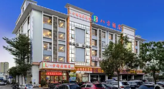 Bafang Boutique Hotel (Dongguan Huangjiang Caimei), Rezerwuj Boutique Hotel Hotele butikowe w Guangdong, Boutique Hotel
