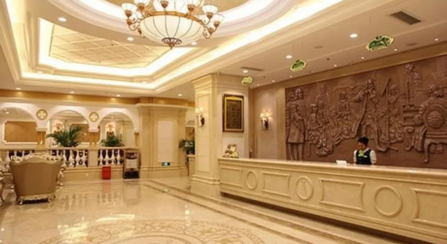 Vienna Hotel Wuhan Jiefang Avenue