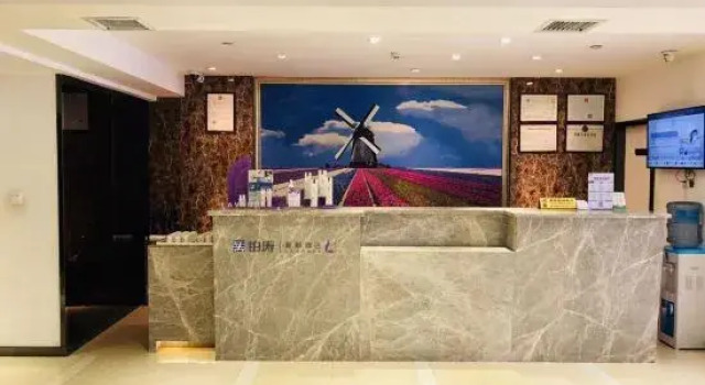 Lifeng Hotel (Guiyang Huaguoyuan Fortune plaza), Rezerwuj Hotel Guiyang Guizhou