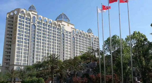 Laibor international hotel, Boek Hotel 5-sterren hotels in Hunan, 5*