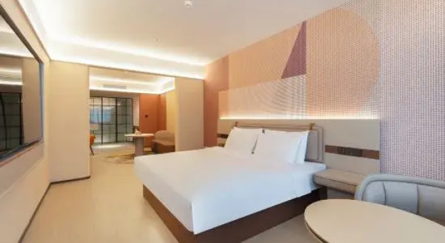 Люкс Orange Hotel (Harbin West Dazhi Street Gongda Branch)