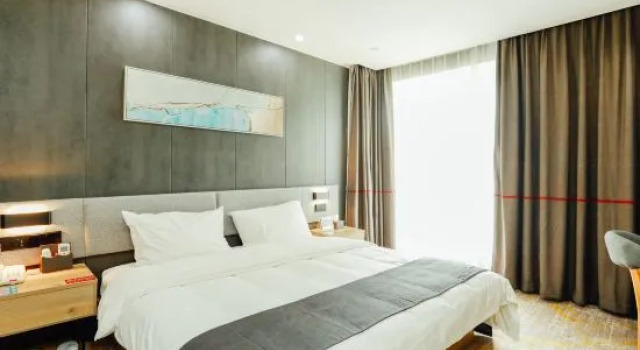 Люкс Business Shankee Hotel (Huai'an Railway Station District Government)
