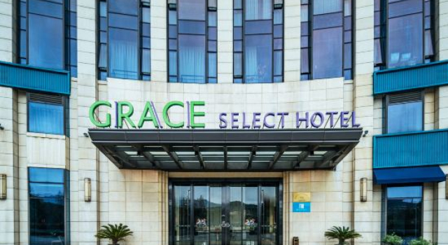 i Electronic Sports Hotel (Xixi Incity, Zhejiang University of Technology, Hangzhou)