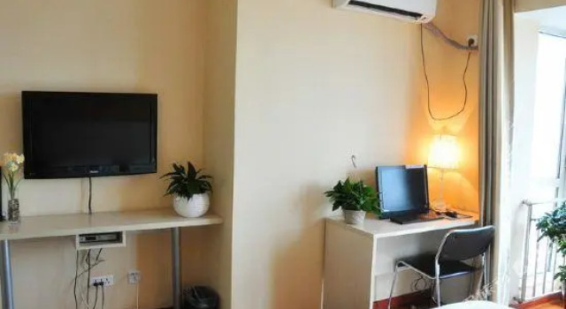 See More Hotel, Book Hotel Hohhot Inner Mongolia