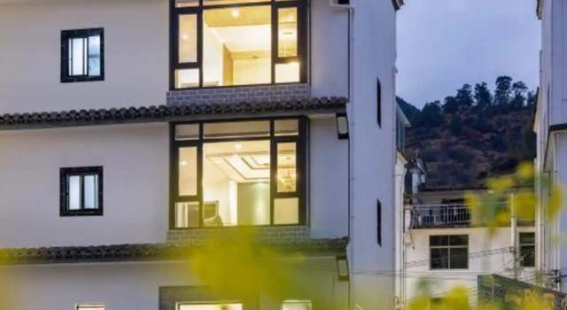 Huangling Grain rain Guesthouse, Rezerwuj Hotel Shangrao Jiangxi