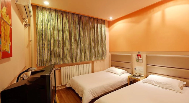 Ginza Jingsu Hotel, Varaa Hotelli Edulliset hotellit kohteessa Shandong