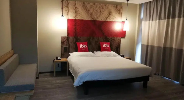 Номер Business Ibis Guangyuan City Square Hotel
