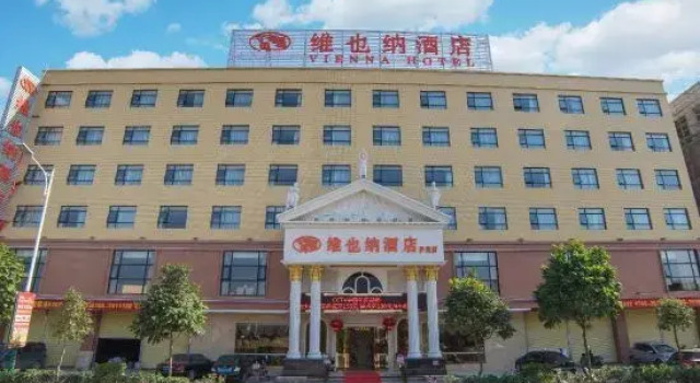 Vienna Hotel (Luoding Luocheng Branch), Prenota Hotel Hotel a Wuzhou con parcheggio, Parcheggio