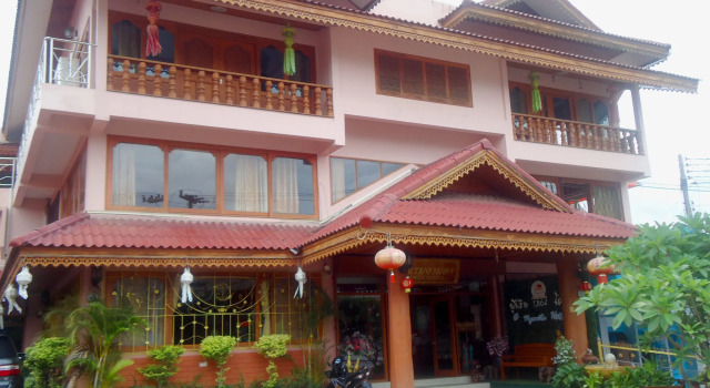 Ngamta Hotel