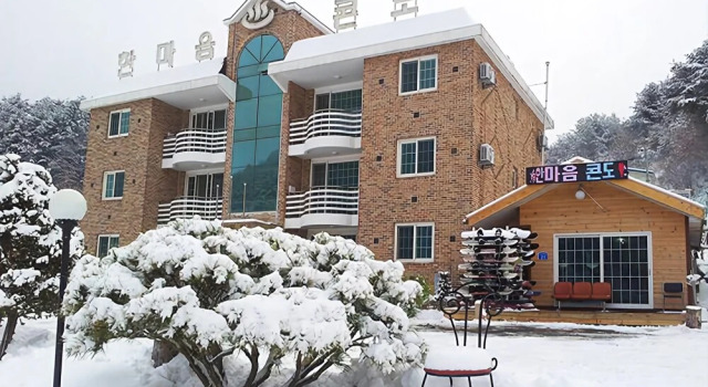 Muju One Mind Pension