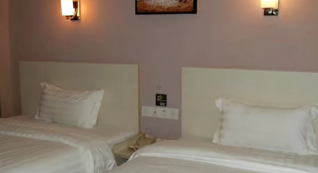 Huaqiao Plaza, Rezervasyon Otel Guangdong otoparklı oteller, Otopark