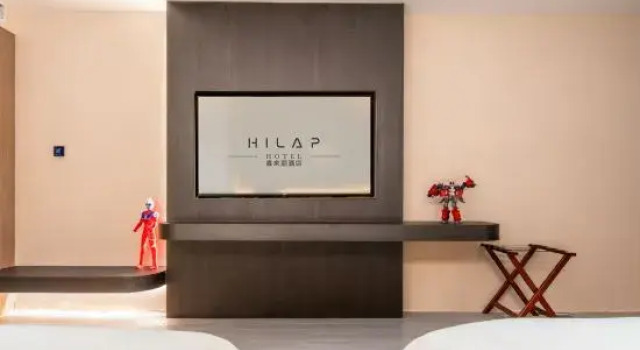 Telt Hilap Hotel