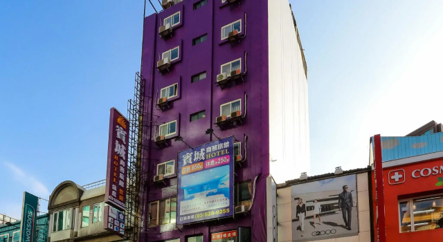 Кровать в общем номере Bin City Hotel