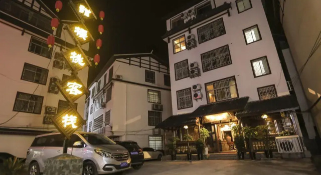 Sweet Cherry Inn, Забронировать Отель Йонг Дин 