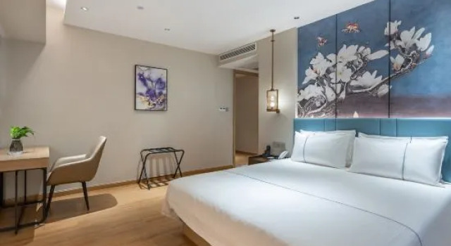 Люкс Deluxe Magnotel (Xuzhou Suning Plaza, Jiefang Road)