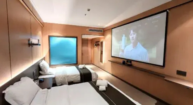 China Inn (Donghai Xingfu Bridge), Buchen Sie Hotel Donghai Jiangsu