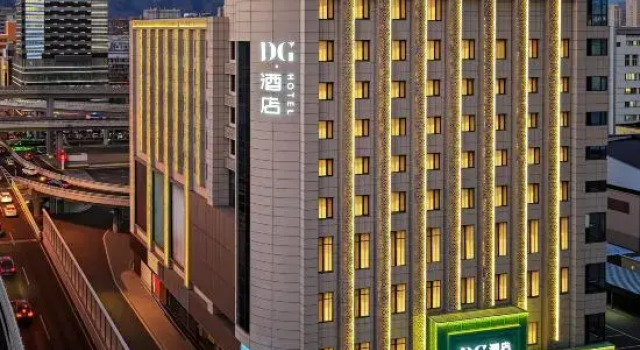 DG Hotel (General Yamen Metro Station Store), Book Hotel Hohhot Inner Mongolia