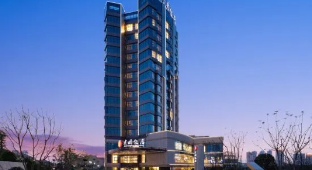 Luzhou Jianguo Hotel, Varaa Hotelli Luzhou Sichuan