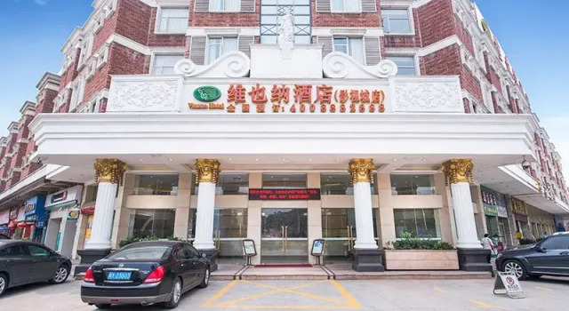 Vienna 3 Best Hotel Foshan Nanhai Film Studio City, Book Hotel Hotels in Guangdong with Parking, Parking