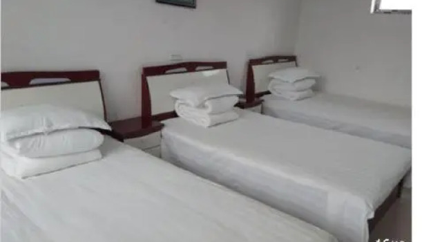 Mianshan Chengxin Farm Stay, Buchen Sie Bauernhof Mahe Shanxi