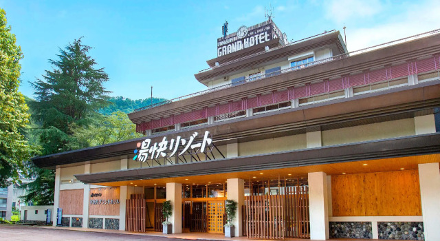 Ooedo Onsen Monogatari Unazuki Grand Hotel, Book Hotel Hotels in Kurobe with Parking, Parking