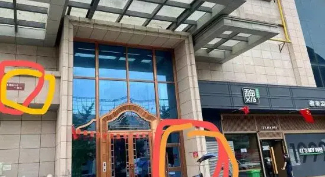 Yixin family inn, Prenota Hotel Baoji Shaanxi