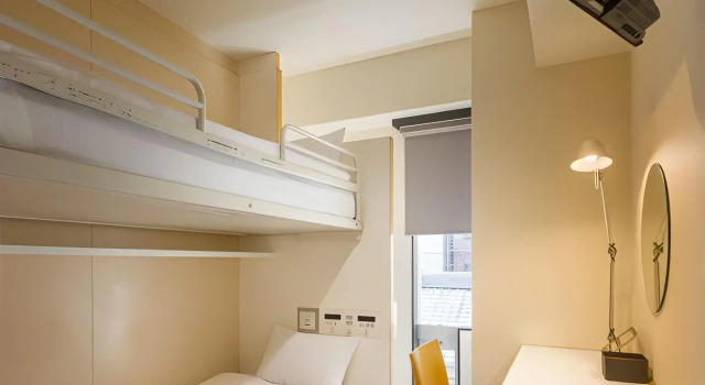 Hotel Oak Shizuoka, Boek Hotel Hotels in Tokai met parkeren, Parkeren