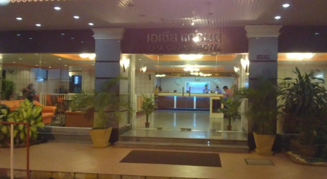 Asia Grand Hotel Hat Yai